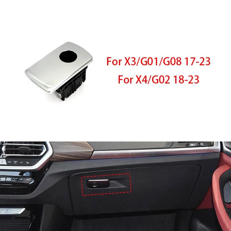ڵ   ۷ ڽ ڵ ġ Ŀ Ѳ  ġ, BMW X3 X4 G01 G02 G08 51169363456